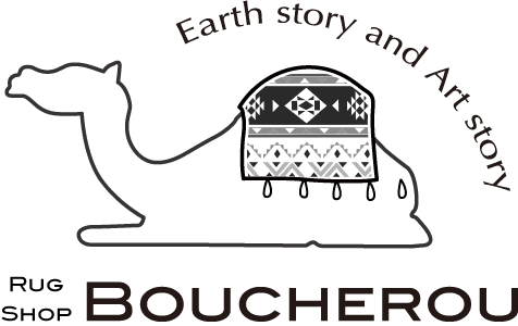 Boucherou ボシャラウ モロッコラグ ボシャルウィット 専門店 富山市